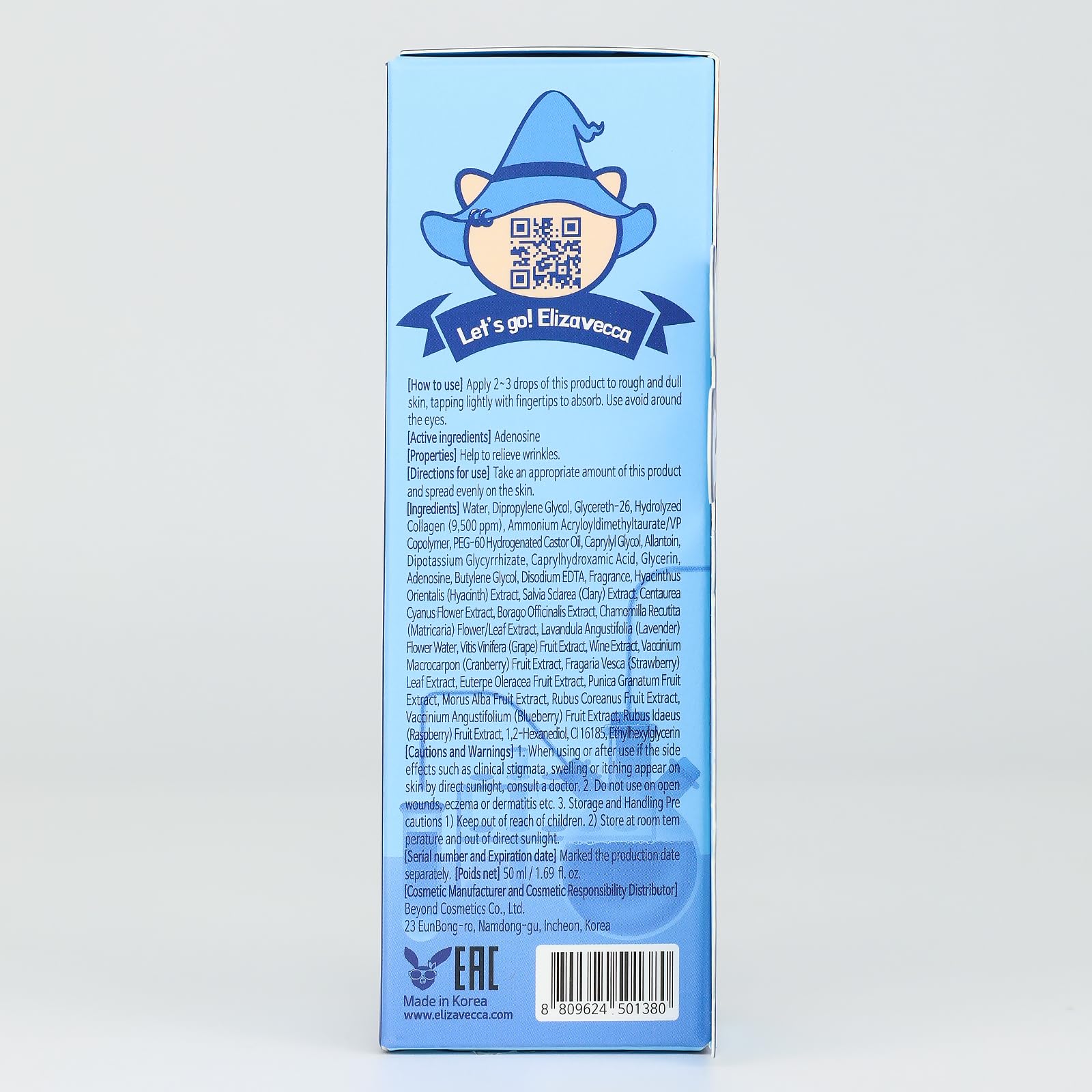 Elizavecca Marine Collagen Ample - Collagen Serum for All Skin Types, 50ml